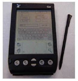 Photo of a Handspring Visor PDA data collection device and software application