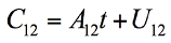 The cost of a software license (C subscript 12) is equal to (U subscript 12) plus the product of (A subscript 12) and t.