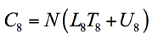The cost of detection system reconfiguration (C subscript 8) is equal to the product of N and a quantity. The quantity is equal to (U subscript 8) plus the product of (L subscript 8) and (T subscript 8).
